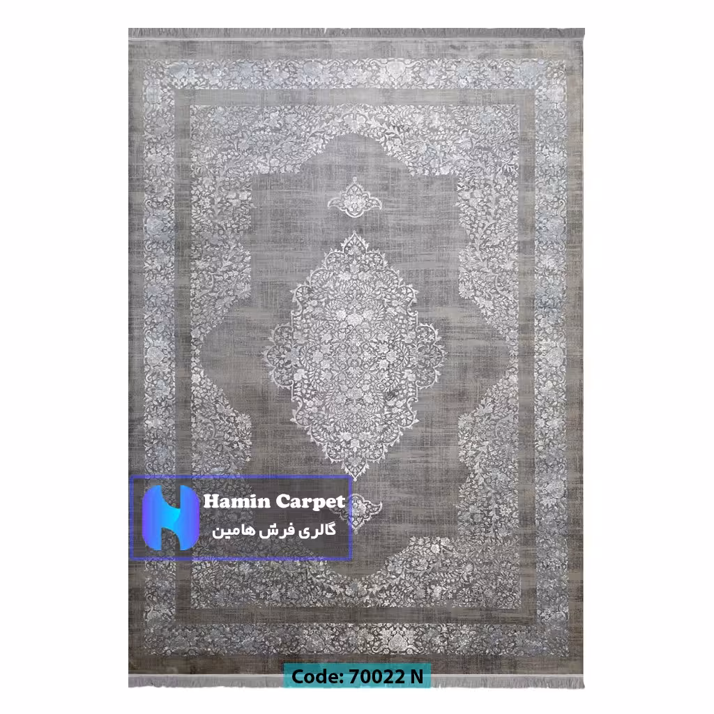 فرش 4 متری 700شانه تراکم 2100 برجسته مدل وینتیج طرح ترنج دار طوسی کد SZ70022N