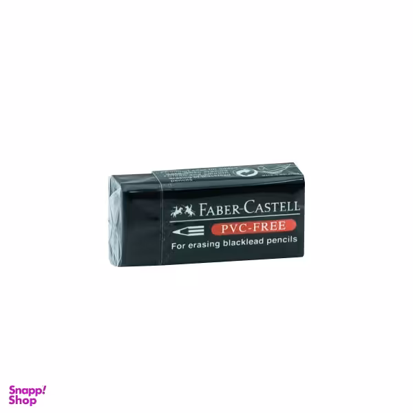 پاک کن فابر کاستل مدل PVC-Free کد M4