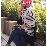 شال با بیس استخوانی و خط های مشکی