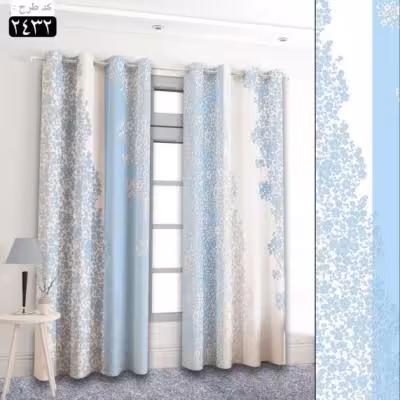 پرده تصویری طرح رامیار