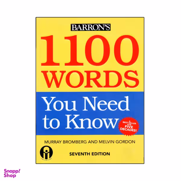 کتاب 1100 Words You Need To Know Seventh Edition اثر Murray Bromberg And Melvin Gordon انتشارات الوندپویان