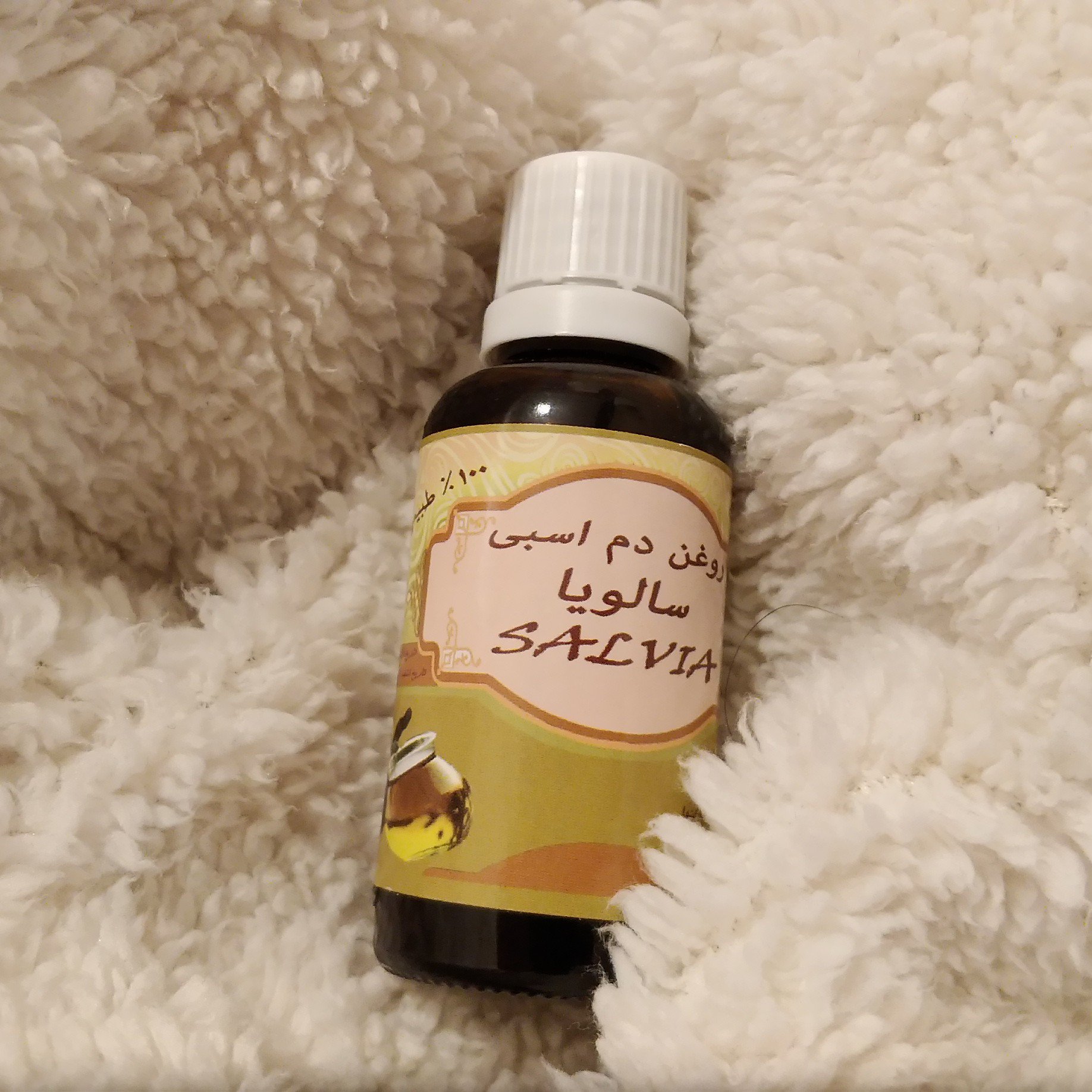 روغن دم اسبی