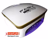 دستگاه یو وی Faby LED light lamp