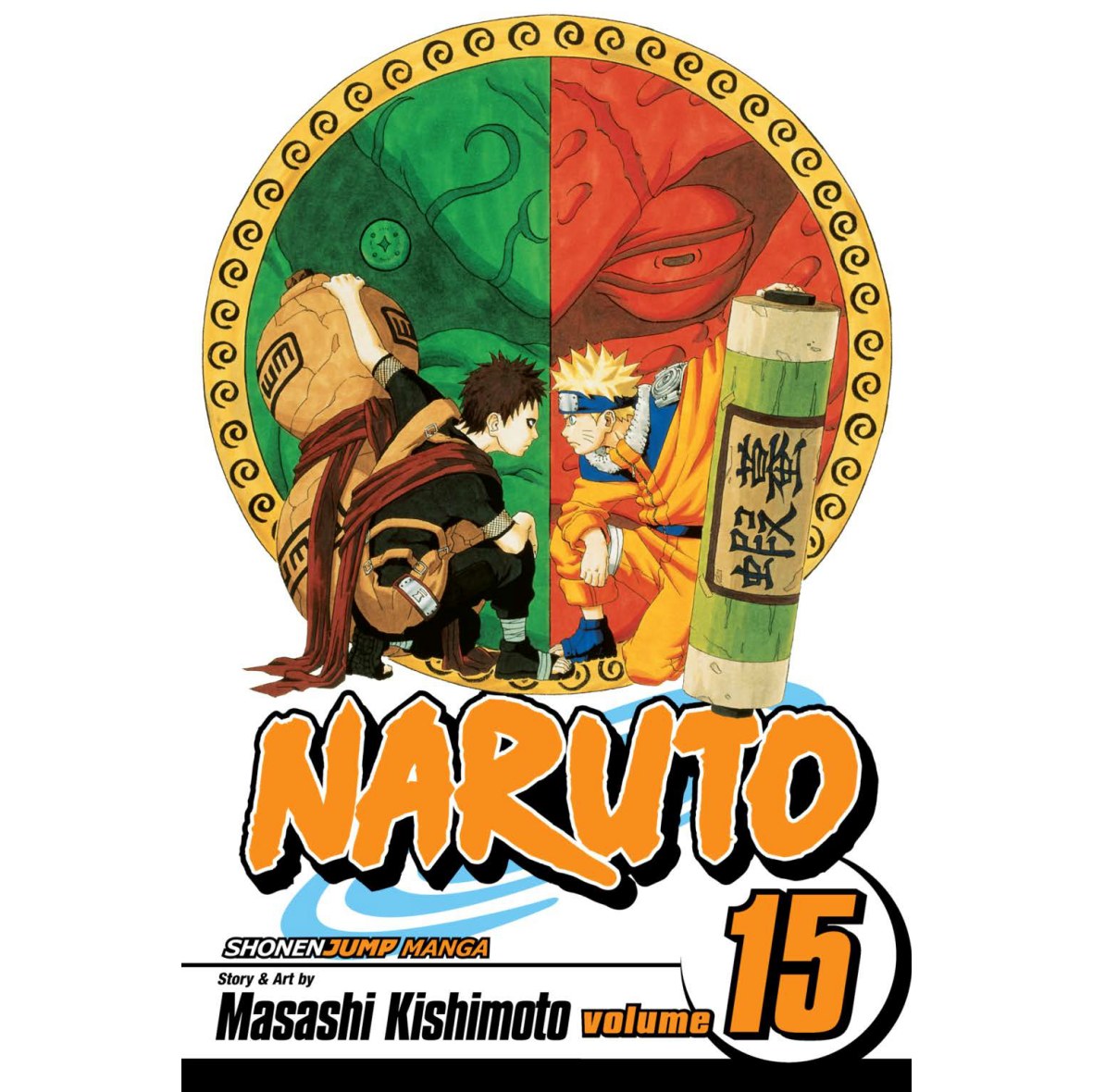 کتاب مانگا ناروتو جلد 15 - Naruto