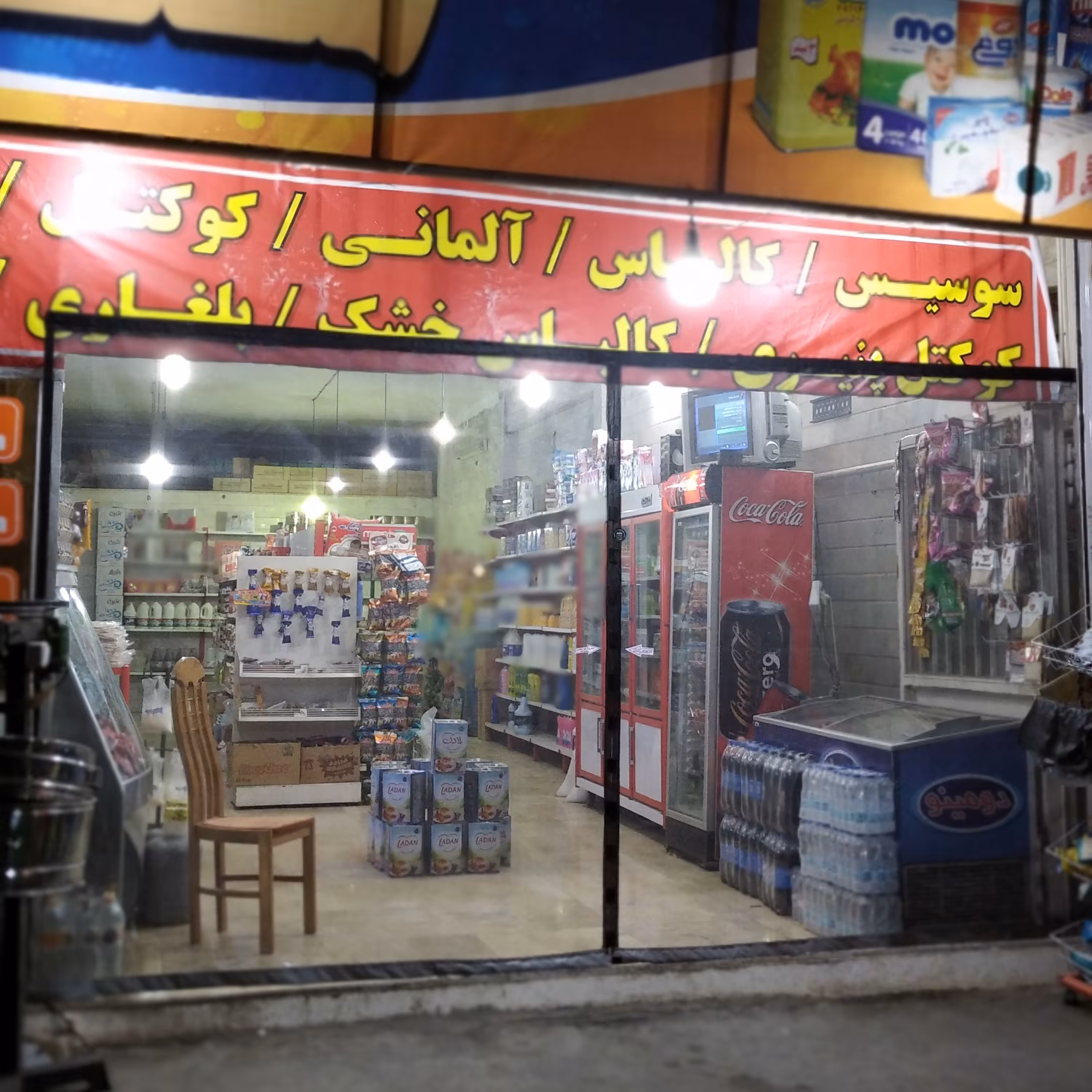 پرده نایلونی عرض 240 در ارتفاع 240