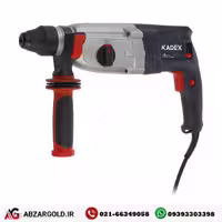 دریل بتن کن 850وات کادکس مدل K8128