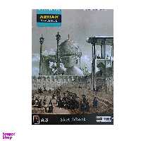 دفتر طراحی آرمان مدل A3