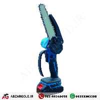 اره زنجیری شارژی 21 ولت لیتیوم 2 باطری PAP پی ای پی مدل CCS-