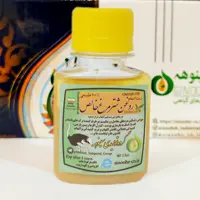 روغن شترمرغ درجه یک سینوهه ( 60 سی سی )