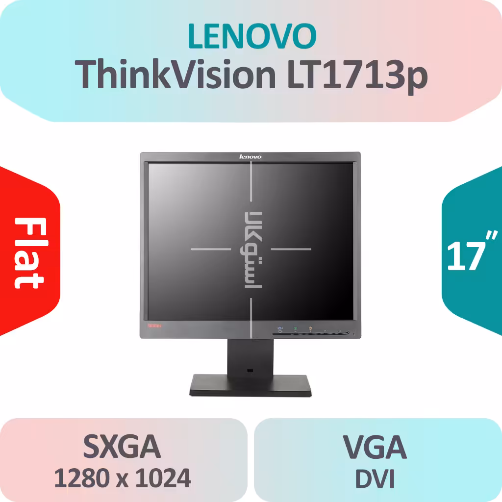 مانیتور استوک Lenovo ThinkVision سایز 17 اینچ