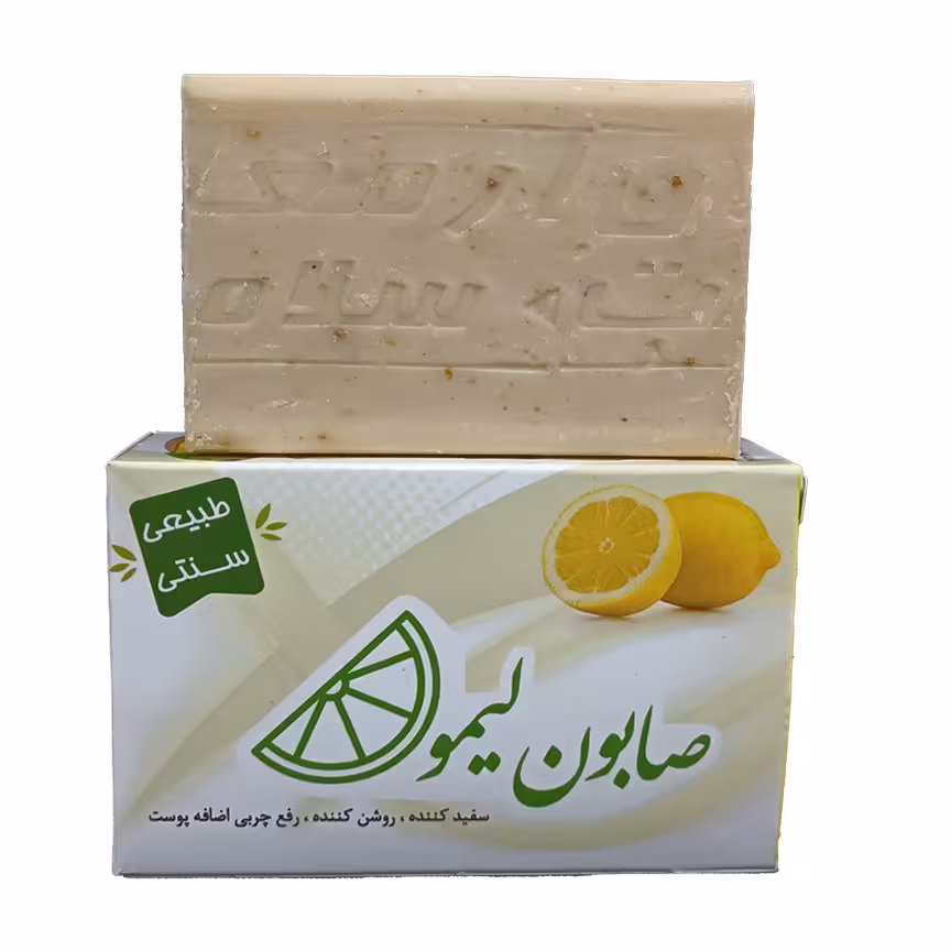 صابون لیمو