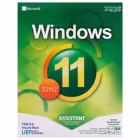 سیستم عامل Windows 11 22H2 UEFI   Assistant 1DVD9 نشر نوین پندار