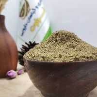 ادویه قرمه سبزی اعلاء آبادان مخصوص طراوت 560 گرمی 