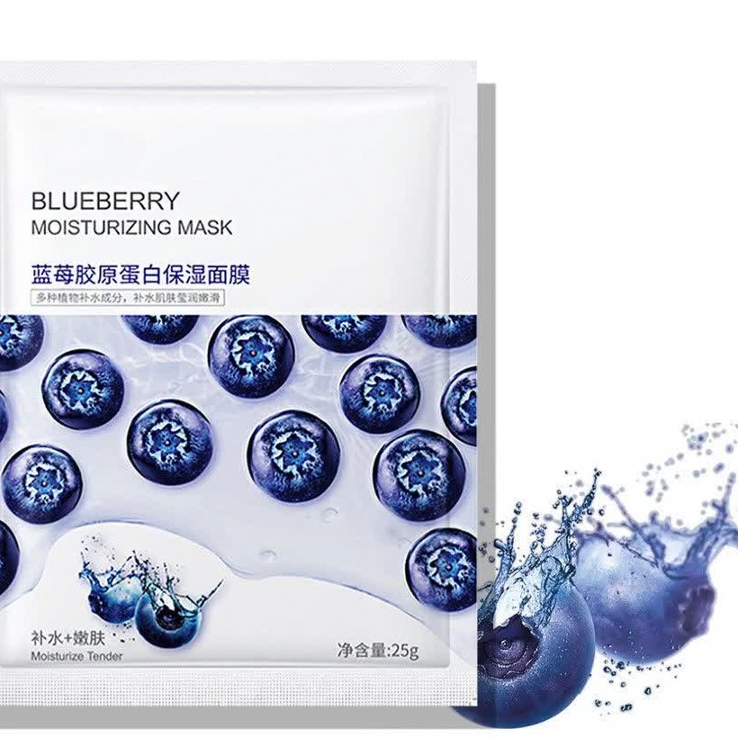 ماسک صورت بلوبری 