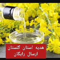 روغن کلزا6لیتری فرابکر رامیان در استان گلستان از مزرعه به خونه