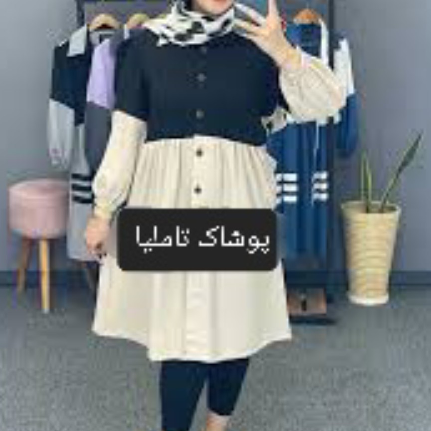 تونیک زنانه دورنگ جلو دکمه دوخت سفارشی مطابق با سایز و رنگ دلخواه شما