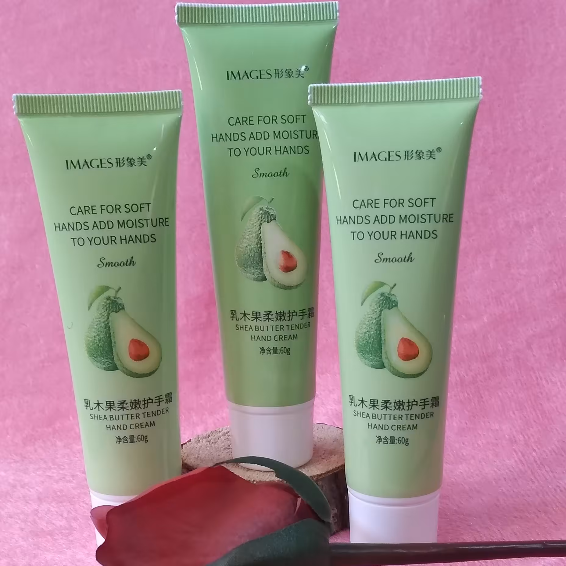 کرم مرطوب کننده ایمیجز با عصاره آووکادو