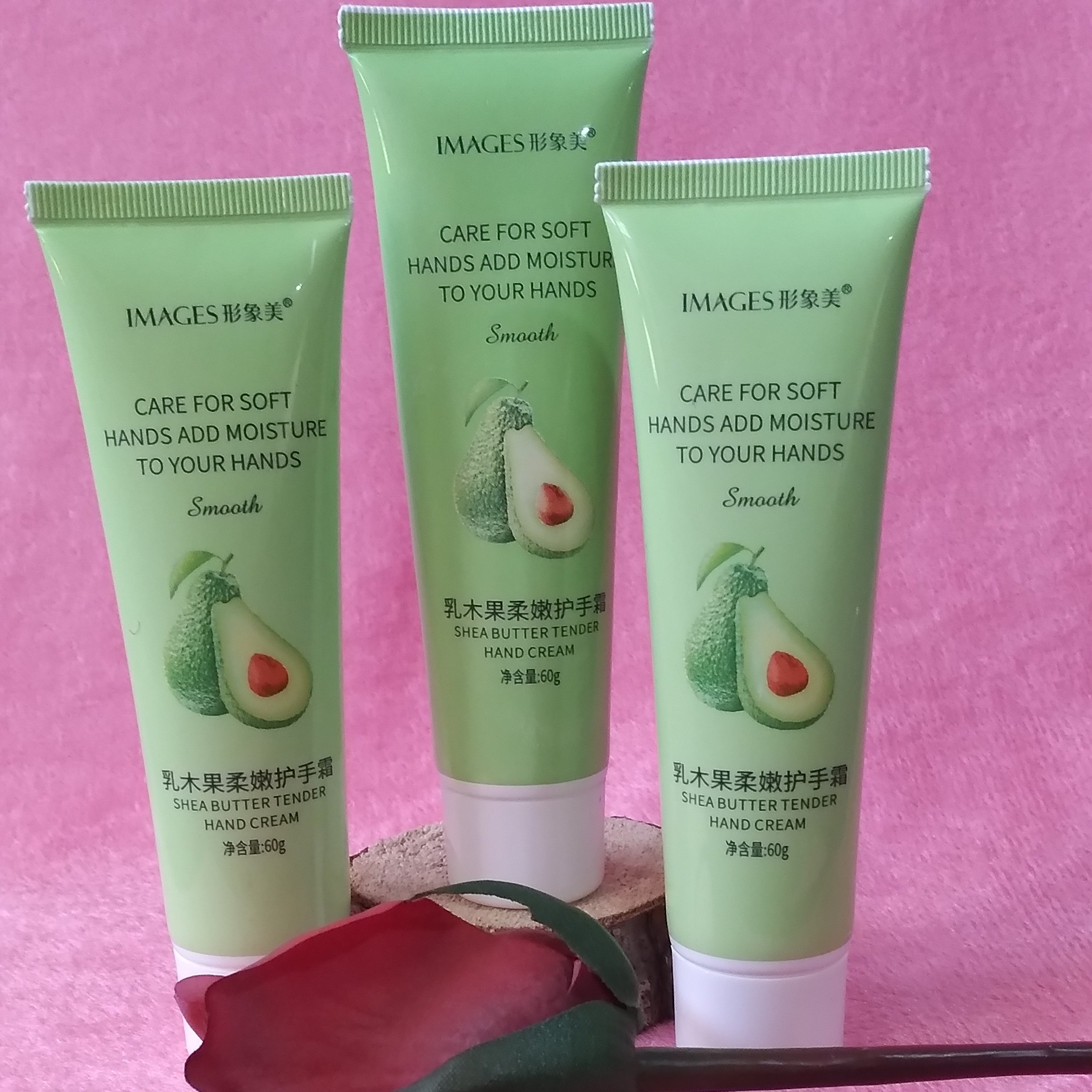 کرم مرطوب کننده ایمیجز با عصاره آووکادو