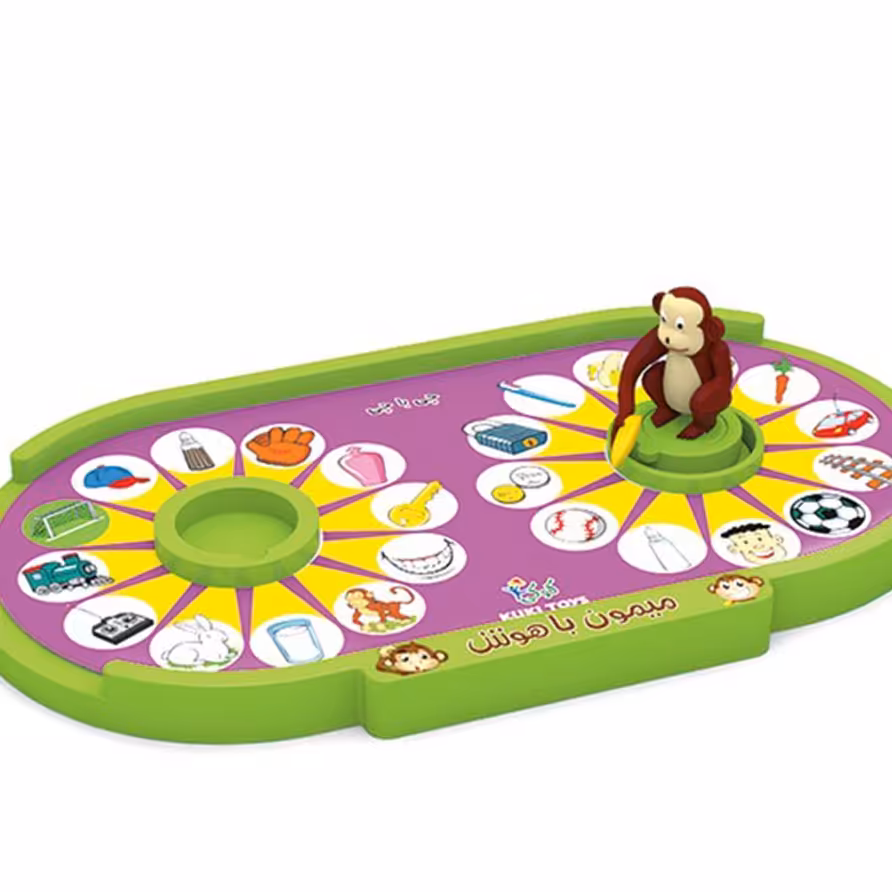 بازی میمون باهوش آوای باران