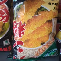 پودر سوخاری تند 