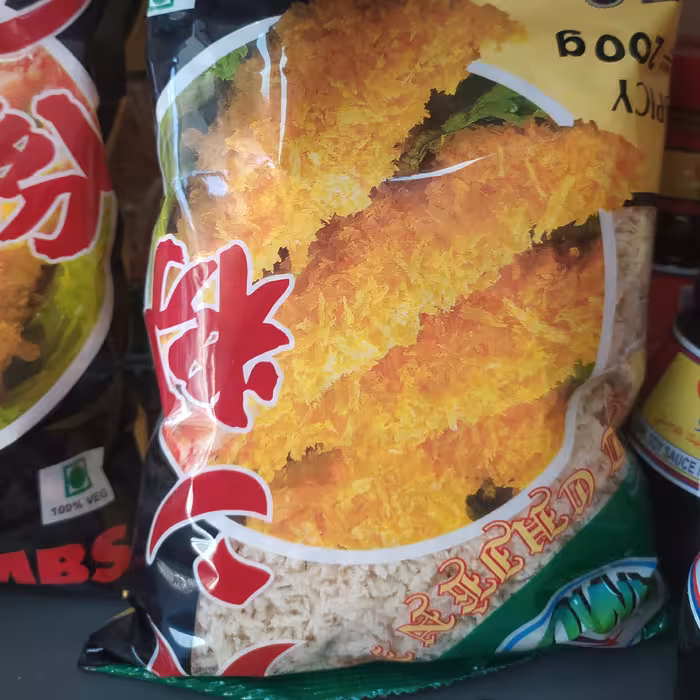 پودر سوخاری تند 