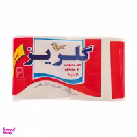 دستمال توالت گلریز مدل Flower بسته 2 عددی