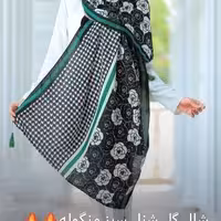 شال ریچموند