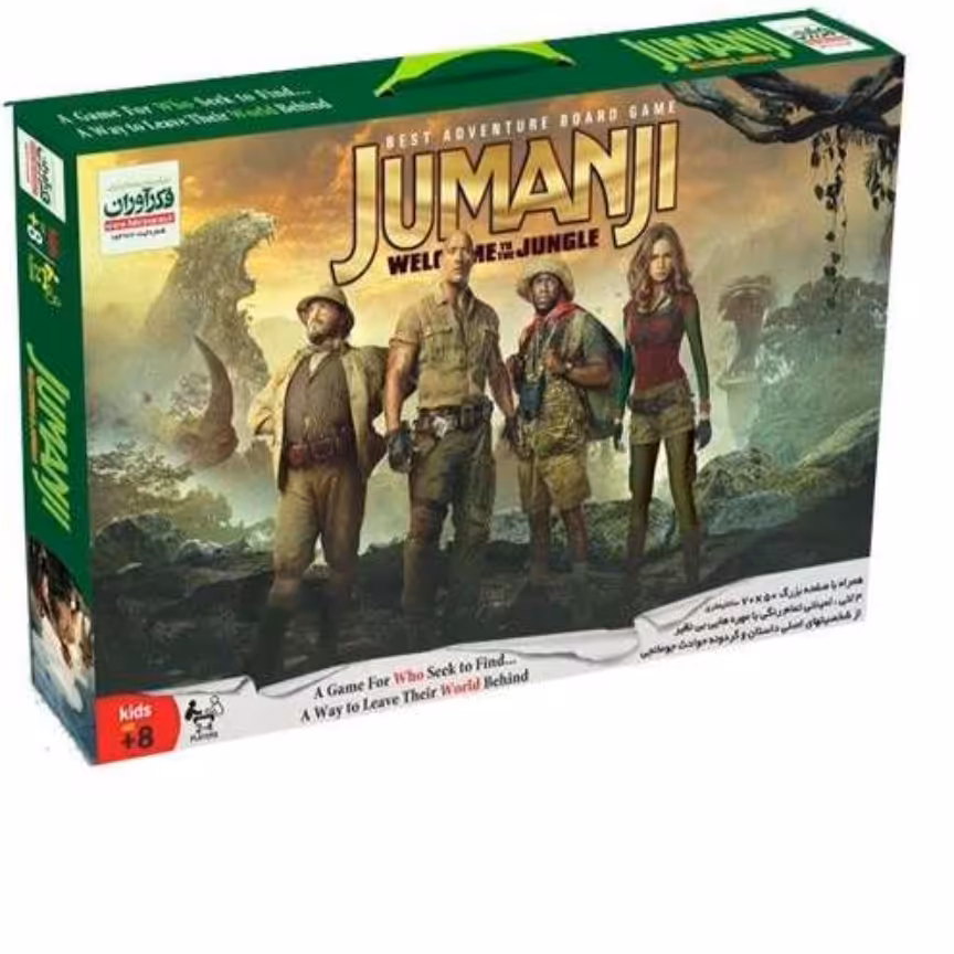 بازی فکر جومانجی کلاسیک  از فکرآوران