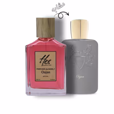 عطر حس مدل پارفومز د مارلی اوجان (پرفیومز د مارلی عوجان) - hes - PARFUMS de MARLY - Oajan