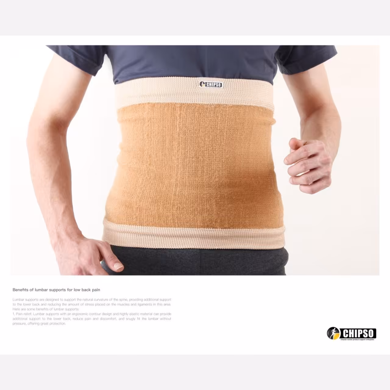 کلیه بند موهری چیپسو CHIPSO کد (BA096) ضد حساسیت