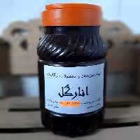 رب انار 