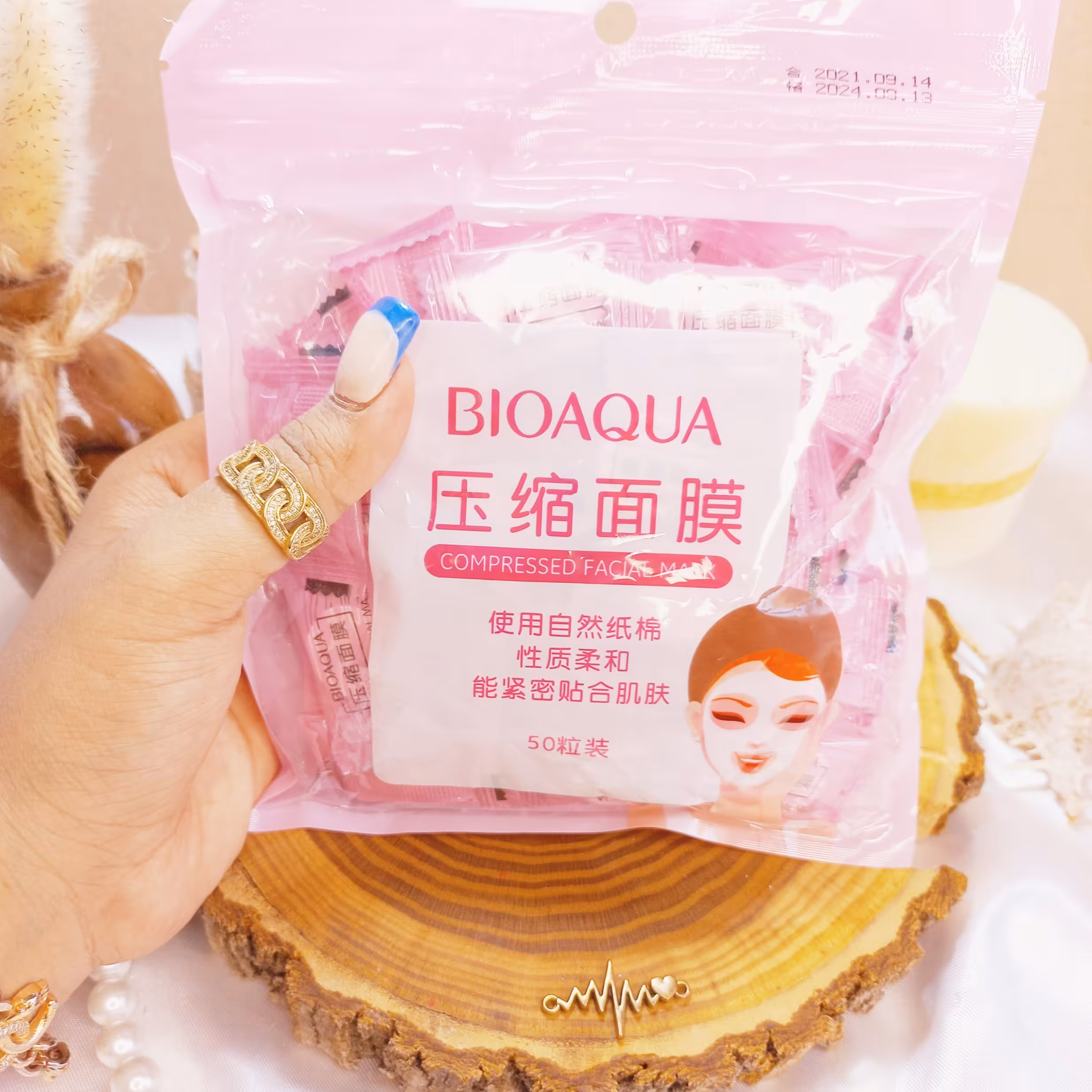 قرص ماسک فشرده 50 عددی بیوآکوا