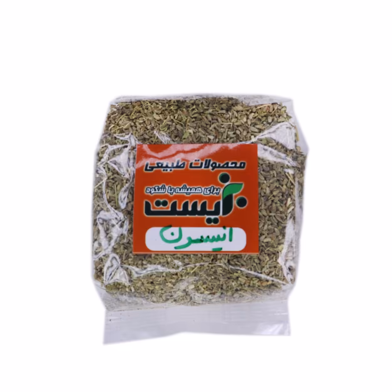 بذر انیسون 50 گرمی