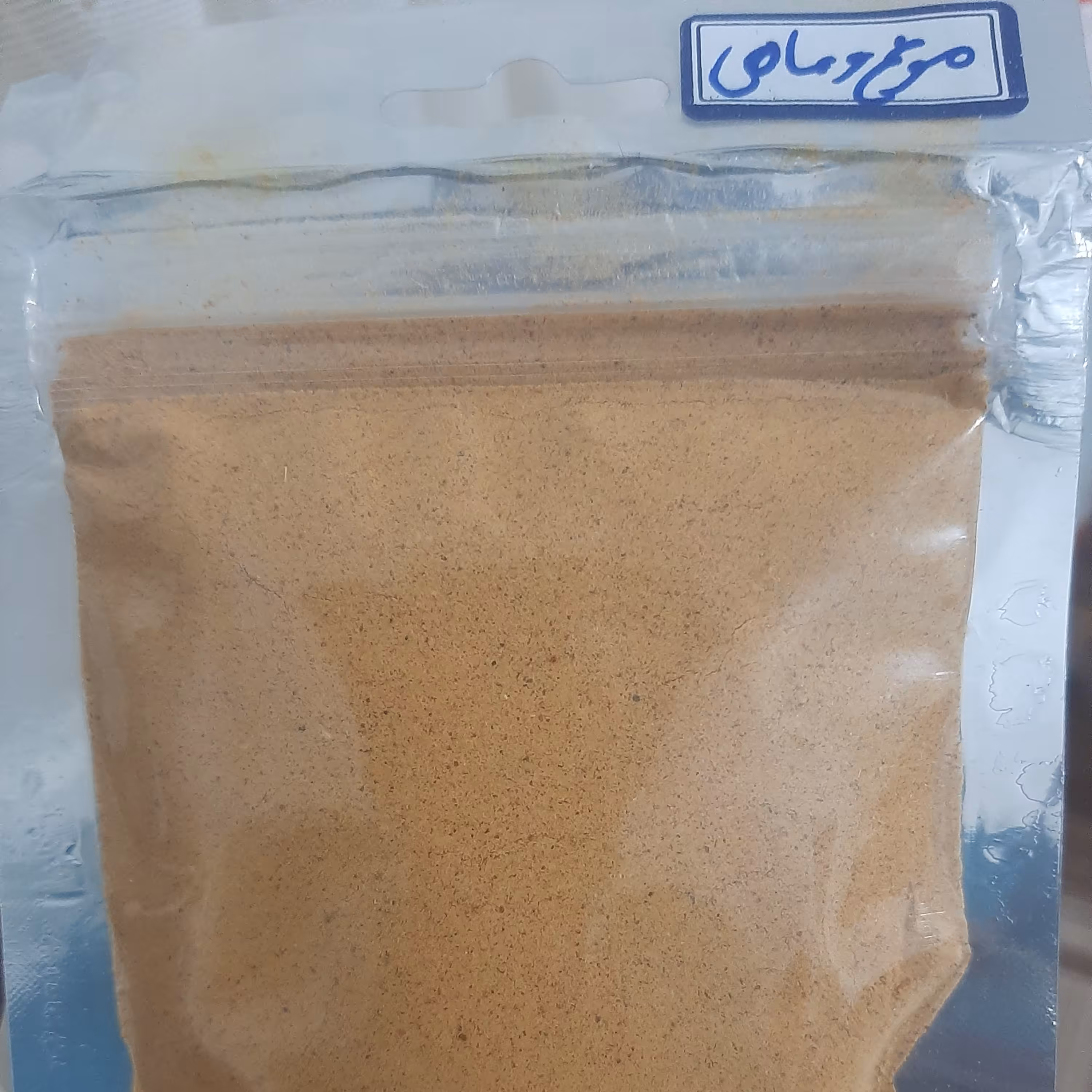 ادویه مرغ، ماهی، میگو 