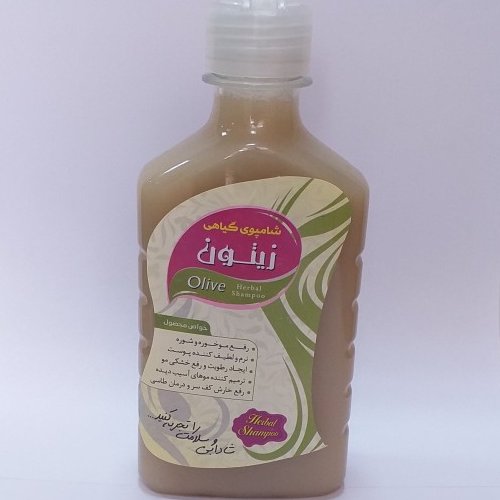 شامپو زیتون(رفع شوره وموخوره)