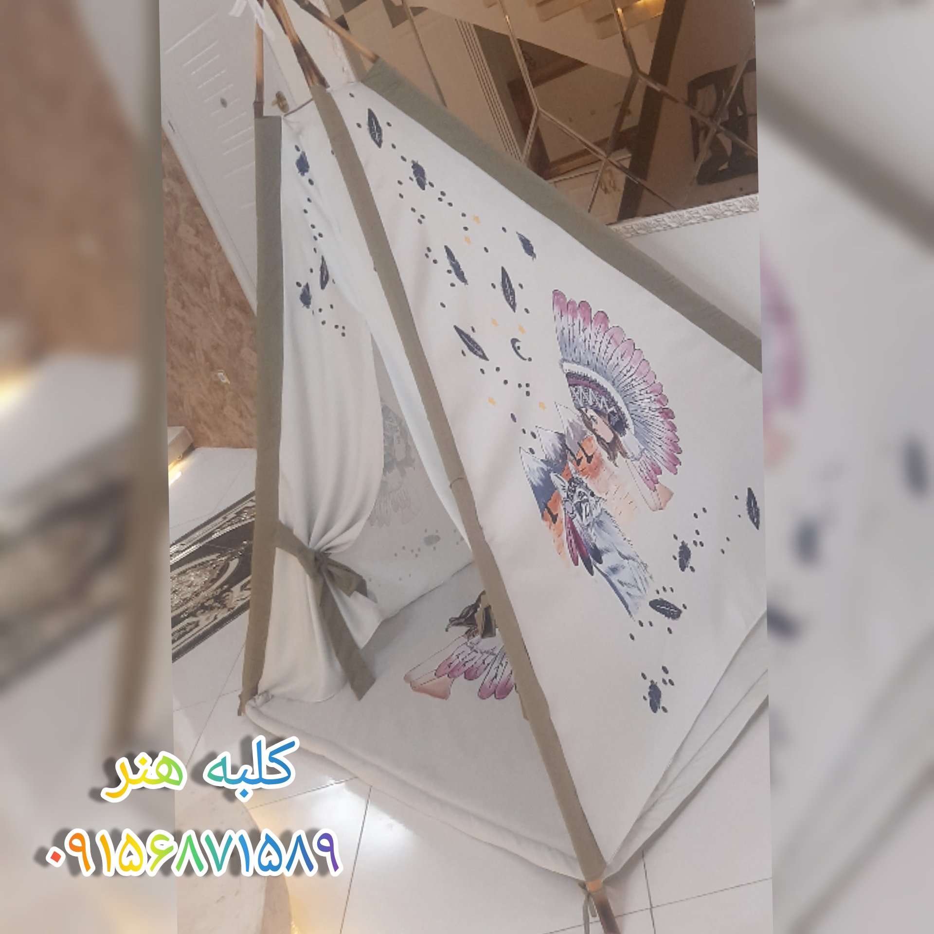 چادر سرخ پوستی نوزادی