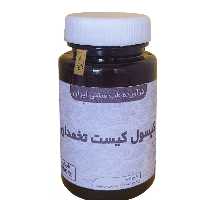 ترکیبات گیاهی  کیست تخمدان به سفارش موسسه تحقیقات حجامت ایران