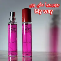 ادکلن جیبی 30 میل مای وی جرجیو آرمانی my way Giorgio Armani ادوپرفیوم عطر و ادکلن پاپا زوا