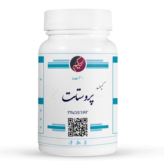 بهبود دهنده گیاهی پروستات