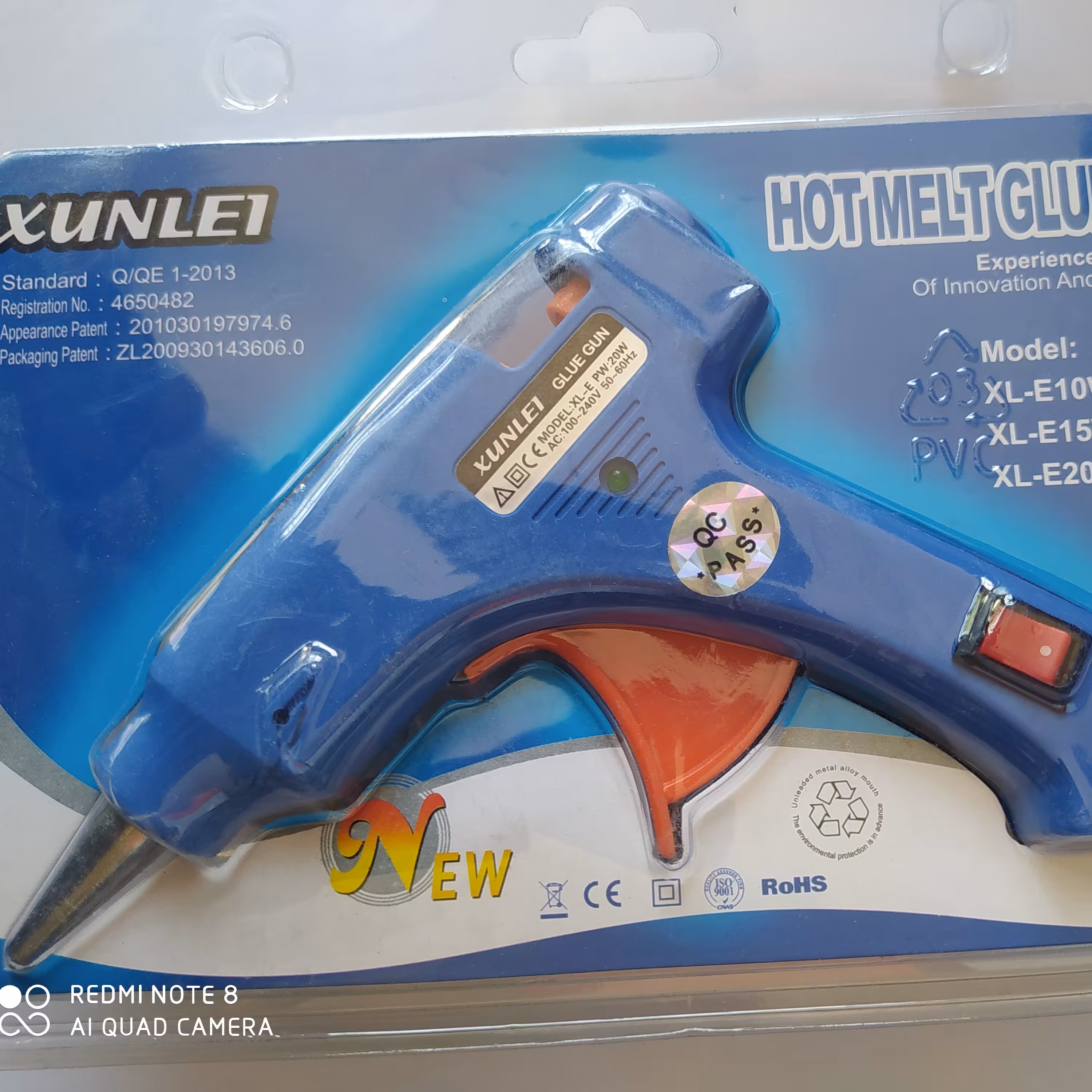 دستگاه چسب حرارتی