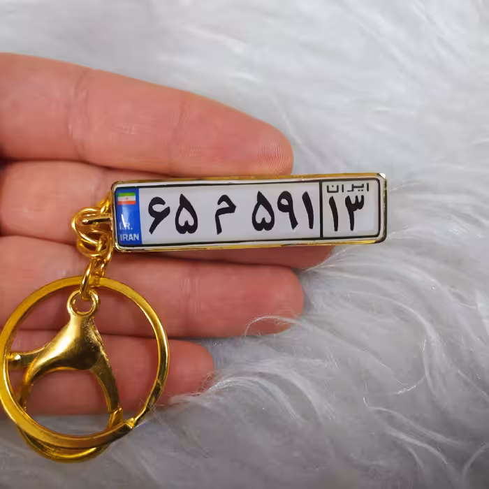 پلاک ماشین رزین دوطرفه استیل کادوخاص 