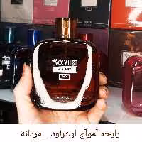 ادکلن 100 میل وکالیست رایحه آموآج اینترلود مردانه