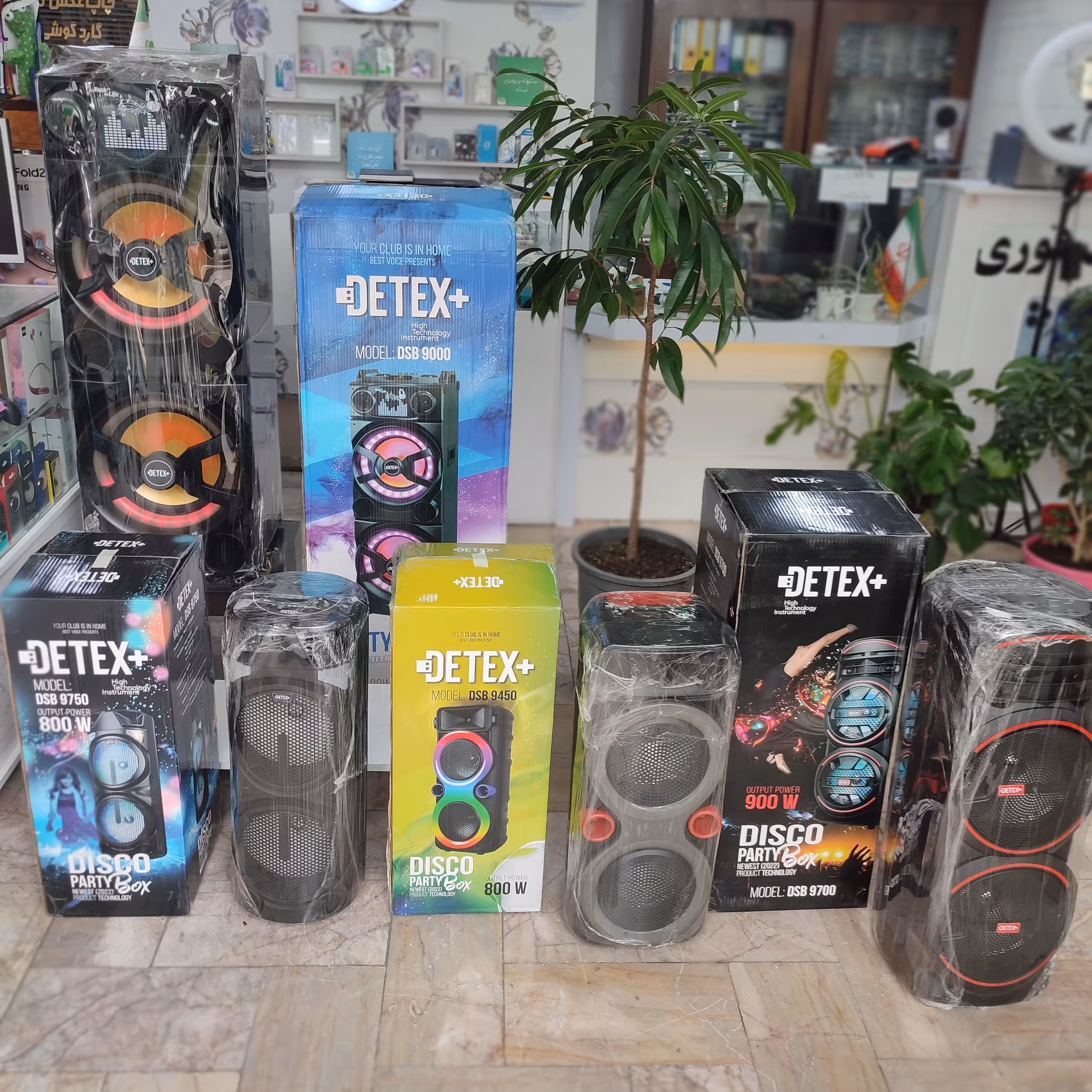 اسپیکر بلوتوث بزرگ DJدار DSB9000   قابل حمل  1500وات اکولایز دار 