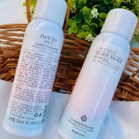 اسپری اورجینال سفیدکننده بیوکوا با عصاره انار