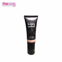 کرم پودر تیوپی کاپرا نیو SPF 16 حجم 35ml