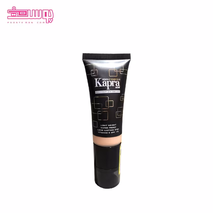 کرم پودر تیوپی کاپرا نیو SPF 16 حجم 35ml