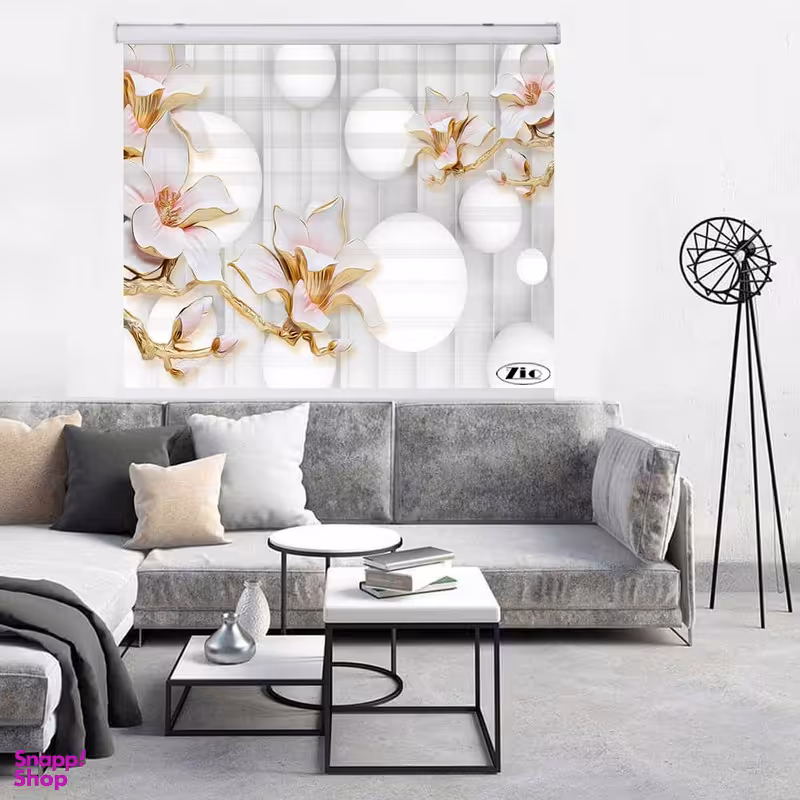 پرده زبرا زیو کد 3D1262 سایز 150x150 سانتی متر