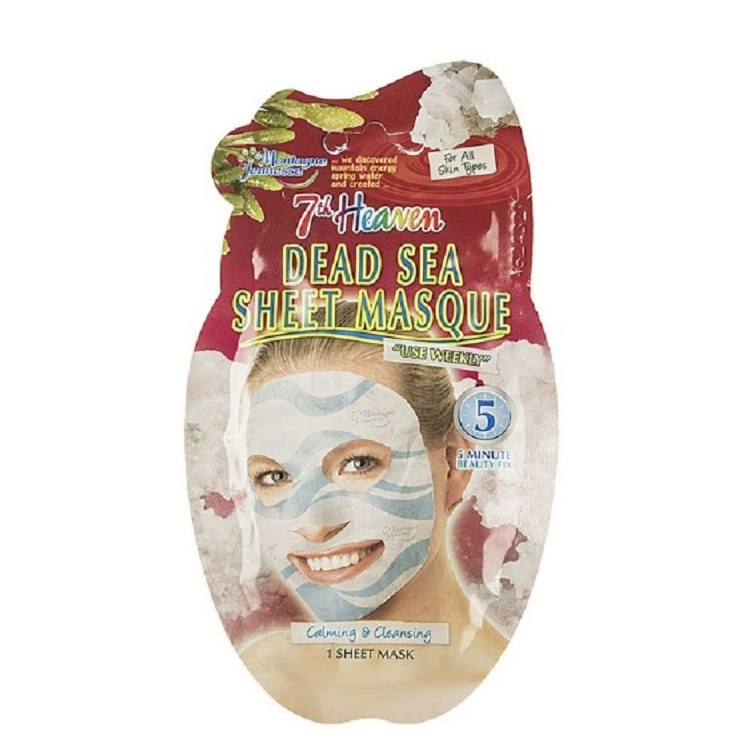 ماسک نقابی صورت حاوی نمک دریایی سون هون (4032)