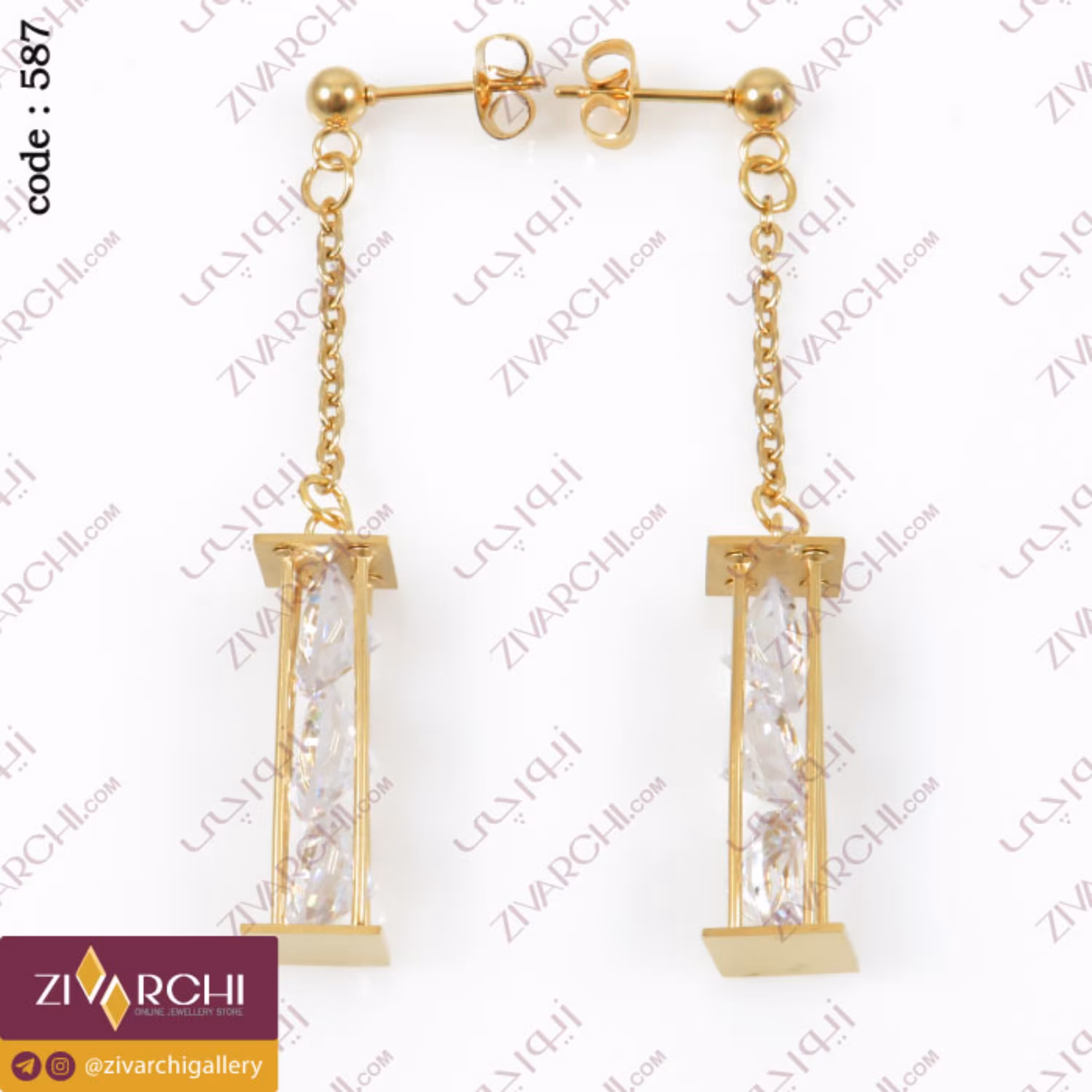 گوشواره میخی آویزی 587