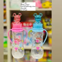 شیرخوری بی بی لند ارتودنسی 240میل کد476 و 477